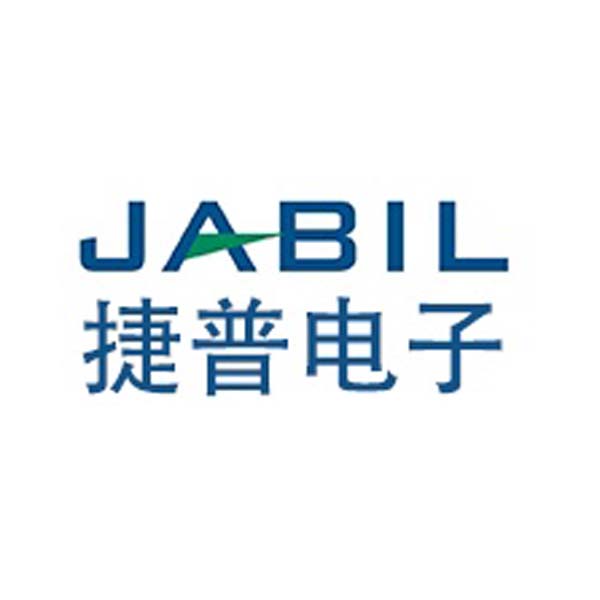 捷普電子